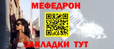 мдпв Обь