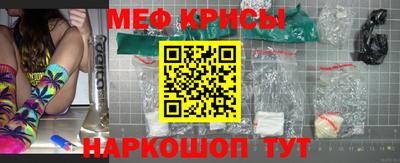 СК Нягань