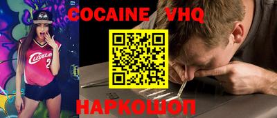 гидропоника Обнинск