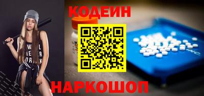СК Нягань