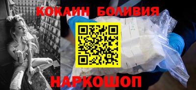 гидропоника Обнинск