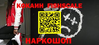 мдпв Обь