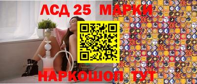 гидропоника Обнинск