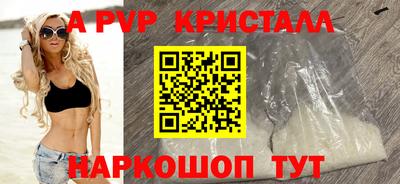гидропоника Обнинск