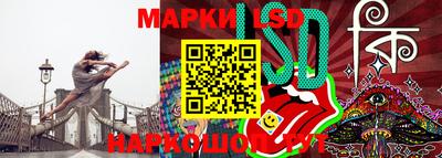 СК Нягань