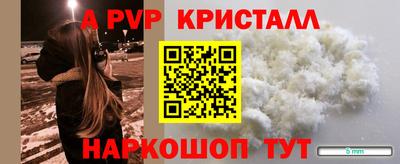 мдпв Обь