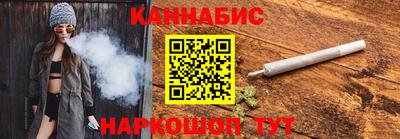 СК Нягань