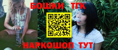гидропоника Обнинск