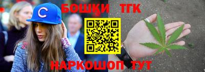 гидропоника Обнинск