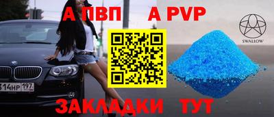 гидропоника Обнинск
