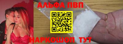 мдпв Обь