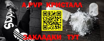 гидропоника Обнинск