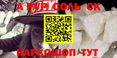 мдпв Обь