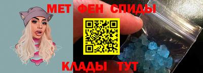 мдпв Обь