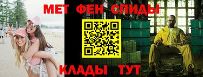 мдпв Обь
