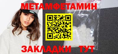 мдпв Обь