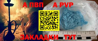 гидропоника Обнинск