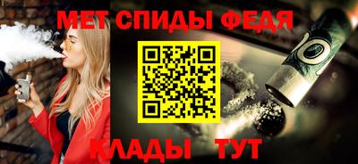 гидропоника Обнинск