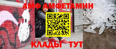 мдпв Обь