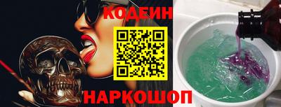 гидропоника Обнинск