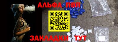 СК Нягань