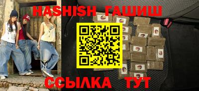 гидропоника Обнинск