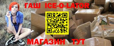 гидропоника Обнинск
