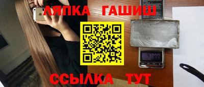 гидропоника Обнинск
