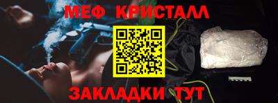 мдпв Обь